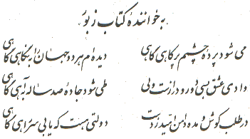 4.gif (10118 bytes)