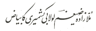 0contents-4.gif (4132 bytes)
