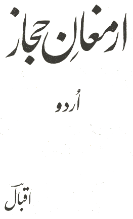 0title.gif (7377 bytes)