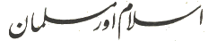 0contents-02.gif (2433 bytes)