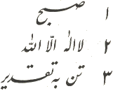 0contents-02a.gif (3144 bytes)