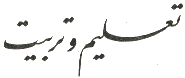 0contents-08.gif (2163 bytes)