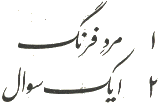 0contents-11a.gif (2747 bytes)