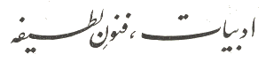 0contents-13.gif (3014 bytes)