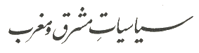 0contents-18.gif (2797 bytes)