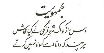 19-1.gif (6549 bytes)