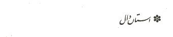 19-3.gif (1583 bytes)