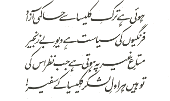 24-2.gif (8595 bytes)